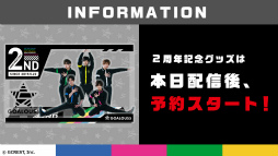 ꡼ No.008 | GOALOUS5ư2ǯǰȡʡפݡȡGOALOUS5᤯Ǹåɡ󥰥ǹ