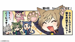 ꡼ No.009 | GOALOUS5ư2ǯǰȡʡפݡȡGOALOUS5᤯Ǹåɡ󥰥ǹ