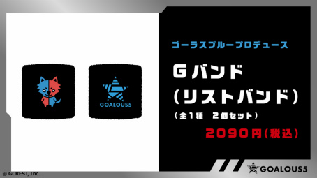 ꡼ No.022 | GOALOUS5ư2ǯǰȡʡפݡȡGOALOUS5᤯Ǹåɡ󥰥ǹ