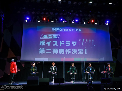 ꡼ No.034 | GOALOUS5ư2ǯǰȡʡפݡȡGOALOUS5᤯Ǹåɡ󥰥ǹ