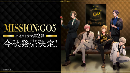 ꡼ No.001 | ȯͽΡGOALOUS5ץܥɥ2ƤΥӥ奢뤬ۥȥСΥСå