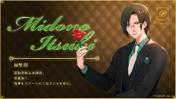 ꡼ No.004 | ȯͽΡGOALOUS5ץܥɥ2ƤΥӥ奢뤬ۥȥСΥСå