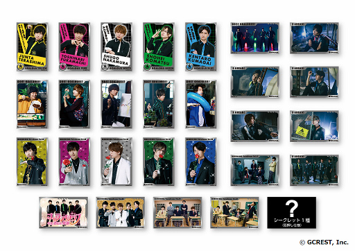 ꡼ No.002 | GOALOUS5ץơޥ3ȯ䵭ǰåפ1119ָǥץ