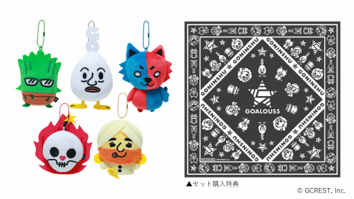 ꡼ No.007 | GOALOUS5ץơޥ3ȯ䵭ǰåפ1119ָǥץ