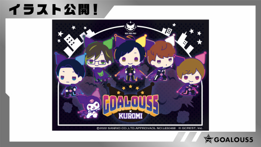 GOALOUS5」イベント“声福大作戦~祝☆三周年!進めゴーラス!~”での