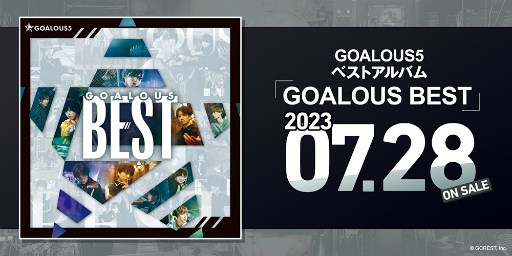 ꡼ No.020 | ˤGOALOUS5!!!!!פϴμʾҲ𥽥󥰡GOALOUS55ƥơޥMVƥݡ