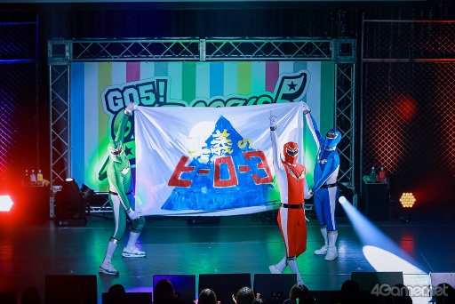 ꡼ No.010 | Ǯƴư!?Į⤪ˤʡGO5!GOALOUS5!ݡ