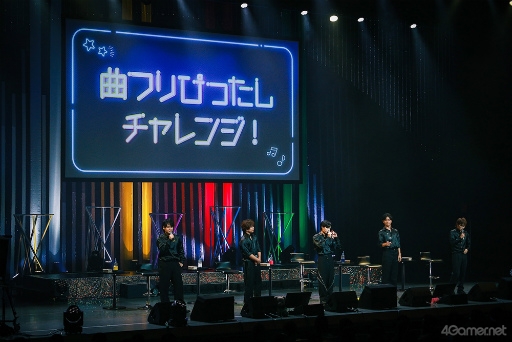 画像ギャラリー No.014のサムネイル画像 / GOALOUS5最大規模の「声福大作戦」第一部をレポート。R BOYZ参加や寺島惇太さんの誕生日祝いで大盛況