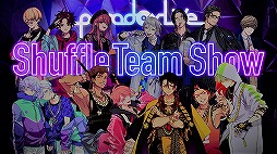 ꡼ No.024 | 412ͤ뤷֥ѥ饤׽Υꥢ饤֥٥ȡǮåץХȥŸȯɽ˥ǥ󥹤ⴿ