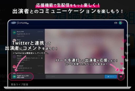 画像ギャラリー No.003のサムネイル画像 / 「Paradox Live Dope Show」の独占放送がアニマックスプレミアムVODで5月16日に実施決定