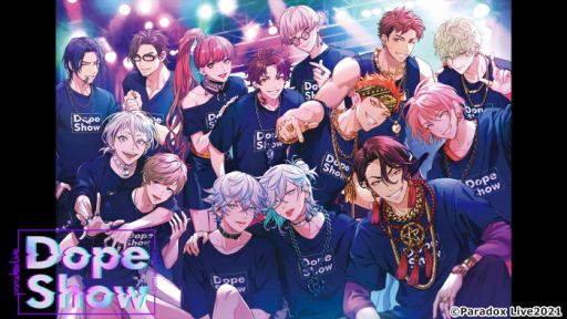 画像ギャラリー No.004のサムネイル画像 / 「Paradox Live Dope Show」の独占放送がアニマックスプレミアムVODで5月16日に実施決定