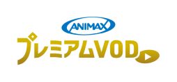 画像ギャラリー No.012のサムネイル画像 / 「Paradox Live Dope Show」の独占放送がアニマックスプレミアムVODで5月16日に実施決定