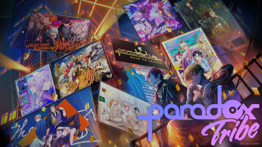 画像ギャラリー No.001のサムネイル画像 / 「Paradox Live」ファンコミュニティアプリ“Paradox Tribe”が配信開始