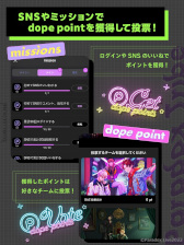 画像ギャラリー No.003のサムネイル画像 / 「Paradox Live」ファンコミュニティアプリ“Paradox Tribe”が配信開始