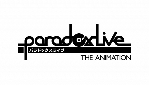 画像ギャラリー No.001のサムネイル画像 / 「Paradox Live」,2023年のTVアニメ化決定。記念イラスト公開