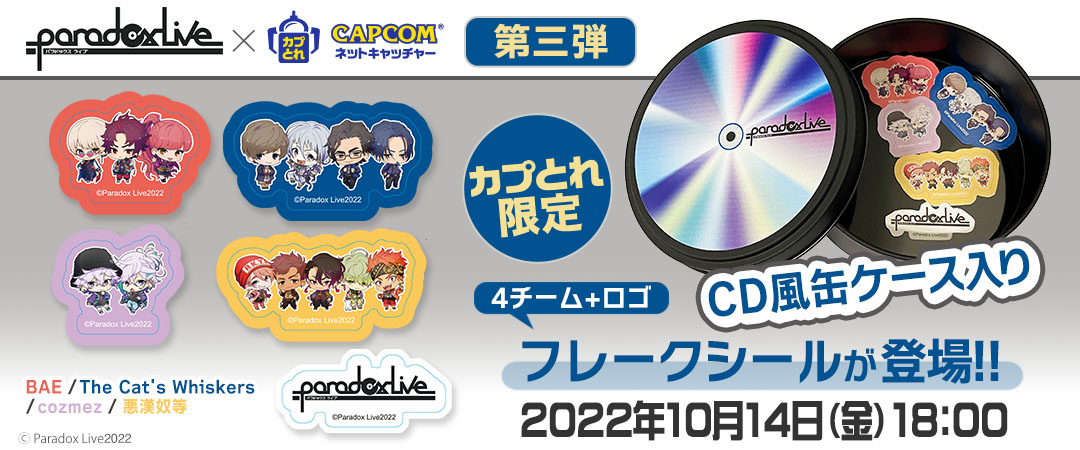 ファミコン ゲームブック 双葉社 まとめ売り 38冊セット アート