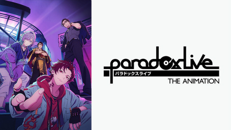 ꡼ No.015 | ֥ѥ饤פΥ˥Ծǥ٥ȤOPΤϪParadox Live THE ANIMATIONSpecial Start Eventݡ