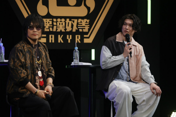 ꡼ No.008 | ȥѥ饤ɥ˥ο֤ϯɷParadox Live THE ANIMATION Special After Eventݡ