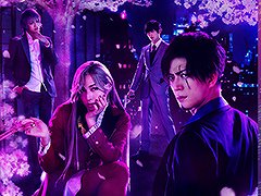 �����ROAD59�פ����֤�3��30���˼»ܡ��ձ��ȥ��㥹��5̾���б�