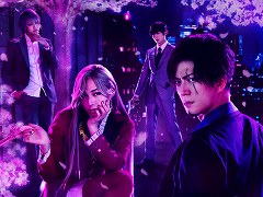 �����ROAD59 -������Ǥ���ö�-����ŷϰ�襶���鹳�衤�����ʥ����������Ȥ���ŵ�ܺ٤�ȯɽ