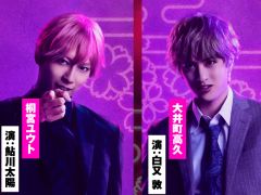 �����ROAD59 -������Ǥ���ö�-�ס���������İ�Ը�����ŵ�դ���������åȤ������档���å������