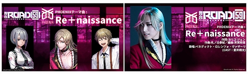 ���������꡼ No.005�Υ���ͥ������ / �����ROAD59����ŷϰ�襶���鹳�褬�֤�ʤ����롣�ƿرĤΥơ��޶ʻ�İư���缡����