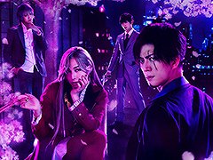 �����ROAD59 -������Ǥ���ö�-����ŷϰ�襶���鹳����ۿ������åȤ�ȯ����