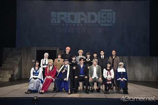 ���������꡼ No.012�Υ���ͥ������ / �����ROAD59 -������Ǥ���ö�-����ŷϰ�襶���鹳��Υ��ͥץ�������ݡ��ȡ��������������餸��٥ͥǥ����Ȥ�ŷ��������Ƥ�