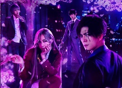 ��ROAD59 -������Ǥ���ö�-��������2�ƤΥ��ȥ꡼�ߥ��ۿ������ꡣ4��28������5��5���ޤ�