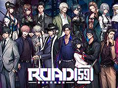 ��ROAD59�ס�9���ͽ��Υ��٥�ȥ����åȤ���������������ץ饹�Ǽ����դ���