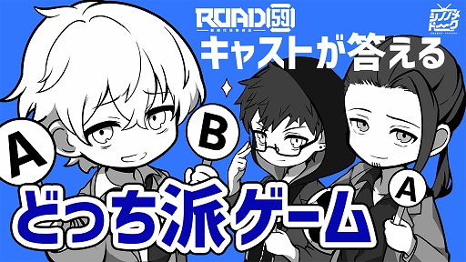 ���������꡼ No.001�Υ���ͥ������ / ��ROAD59 -������Ǥ���ö�-�ס��ȡ������ȡȥ��ΥΥ�ȡ�����#�����Ԥ�����