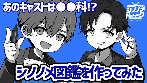 ꡼ No.001 | ROAD59 -Ǥö-פΥХ饨ƥȡȡȥΥΥȡ#2Ԥ