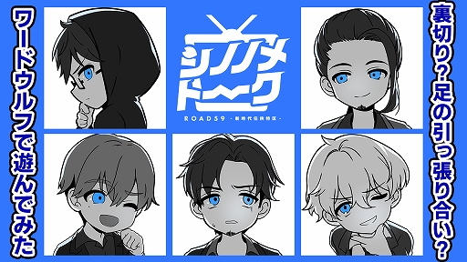 ꡼ No.003 | ROAD59פۿ7162000˼»ܡбԤȯɽ