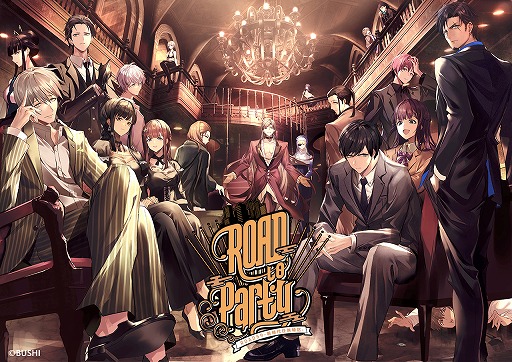 ꡼ No.001 | ROAD59סڥ륤٥ȤΥӥ奢ϯɷΤ餹