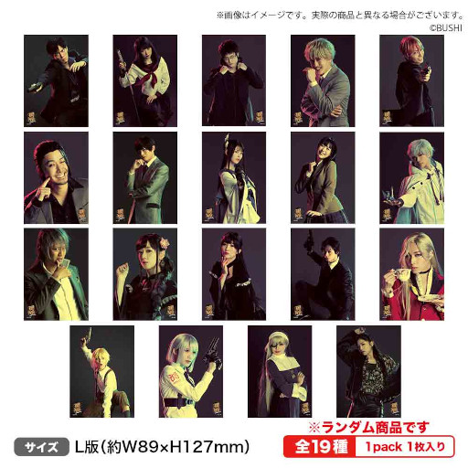 ���������꡼ No.002�Υ���ͥ������ / ��ROAD59 -������Ǥ���ö�- ���ڥ���륤�٥�� ROAD to Party�פ�WEB�ۿ�������