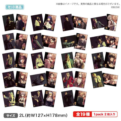 ���������꡼ No.003�Υ���ͥ������ / ��ROAD59 -������Ǥ���ö�- ���ڥ���륤�٥�� ROAD to Party�פ�WEB�ۿ�������