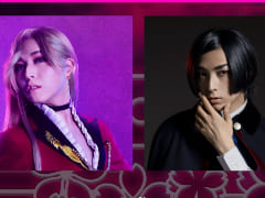 ��ROAD59 -������Ǥ���ö�-��������������Υ����󿧻�ʤɤ�������Twitter�����ڡ���򳫺�