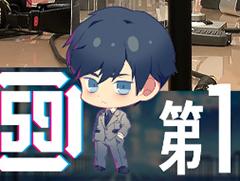 ��ROAD59�׸����饸��2���ȤΥ��������֤�YouTube�ˤƸ���