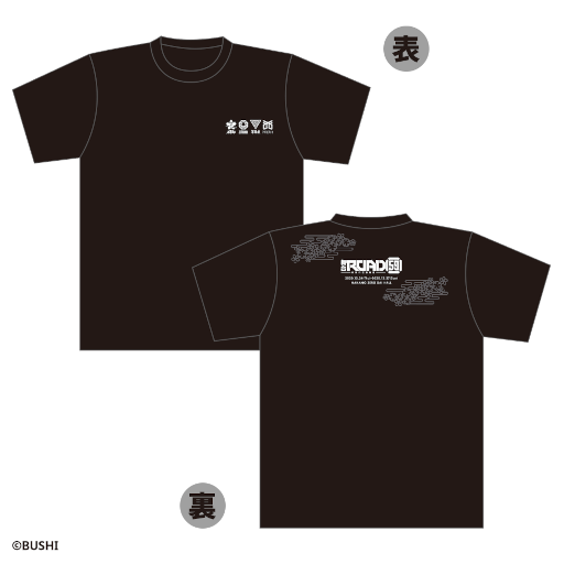 画像ギャラリー No.014のサムネイル画像 / 舞台「ROAD59 -新時代任侠特区-」サブスク配信解禁を記念したキャンペーンが開催