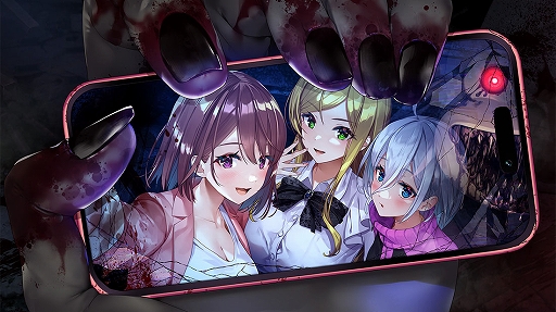 画像ギャラリー No.001のサムネイル画像 / Switch向けパッケージ版「廃深1・2パック」,2026年3月26日に発売。初回限定版には,シリーズのアートブックとオリジナルサントラCDを同梱