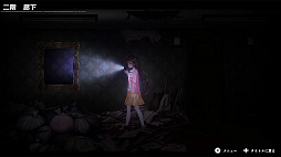 画像ギャラリー No.011のサムネイル画像 / Switch向けパッケージ版「廃深1・2パック」,2026年3月26日に発売。初回限定版には,シリーズのアートブックとオリジナルサントラCDを同梱