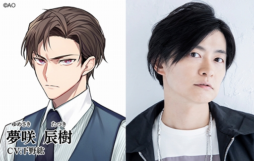 ²èÁü¥®¥ã¥é¥ê¡¼ No.002¤Î¥µ¥à¥Í¥¤¥ë²èÁü / ÉñÂæ¡ÖÀÄ»³¥ª¥Ú¥ì¥Ã¥¿ THE STAGE¡Á¥Î¡¼¥ô¥¡¡¦¥¹¥Æ¥é/¿·¤·¤¤À±¡Á¡×¤Î¥¡¼¥Ó¥¸¥å¥¢¥ë¤¬²ò¶Ø¡£²¼Ìî ¹É¤µ¤ó¤¬À¼¤Î½Ð±é¤Ç»²²Ã¤¹¤ë¤³¤È¤âÌÀ¤é¤«¤Ë