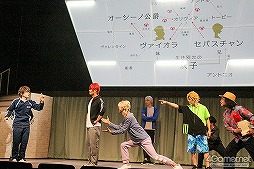 ꡼ No.029 | Ļڥåפ椬Ĥ˳롣ԤοȵѤĹʪˤȤ᤭ߤޤʤ