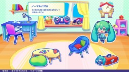 ꡼ No.003 | Switchֽ鲻ߥ åڥSפ꡼ܡɤȤä˿ҥȤΥѥ륲ĩ