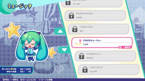 ꡼ No.007 | Switchֽ鲻ߥ åڥSפ꡼ܡɤȤä˿ҥȤΥѥ륲ĩ