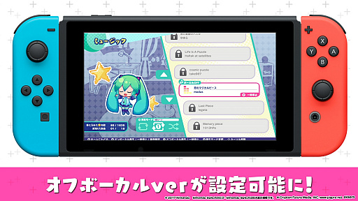 ꡼ No.002 | ֽ鲻ߥ åڥSסåץǡȤǡȥեܡ뵡ǽɤʤɤɲá10󥪥դεǰ