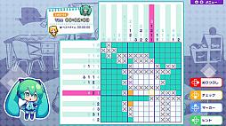 初音ミク ロジックペイントS