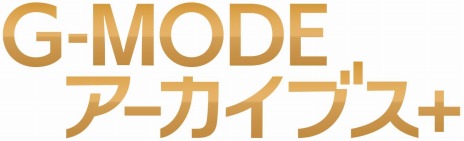 ꡼ No.008Υͥ / ⡼ɤο졼٥G-MODE֥+ɤư1ơõ塦ο Vol.1 ̸ۻͻפSwitchۿ