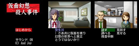 ꡼ No.009 | ⡼ɤο졼٥G-MODE֥+ɤư1ơõ塦ο Vol.1 ̸ۻͻפSwitchۿ