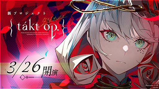 ꡼ No.001 | DeNAץȡtakt op.ʥȥѥˡפλåꥨͥʤɤοʾۿ